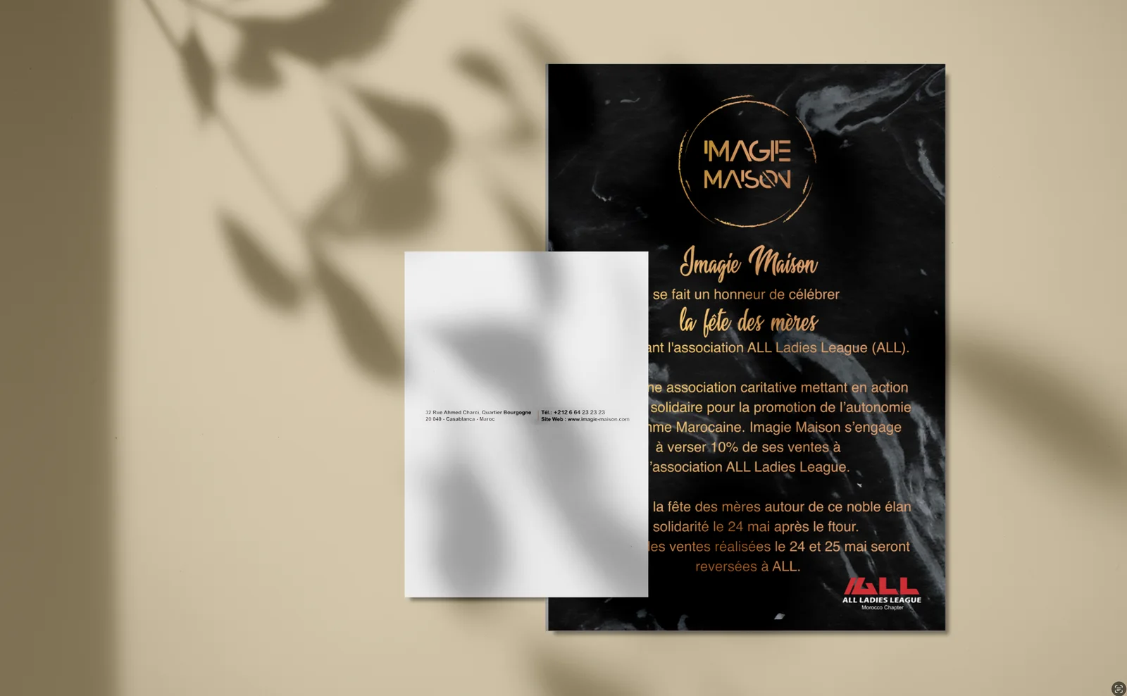 Imagie Maison — réalisation