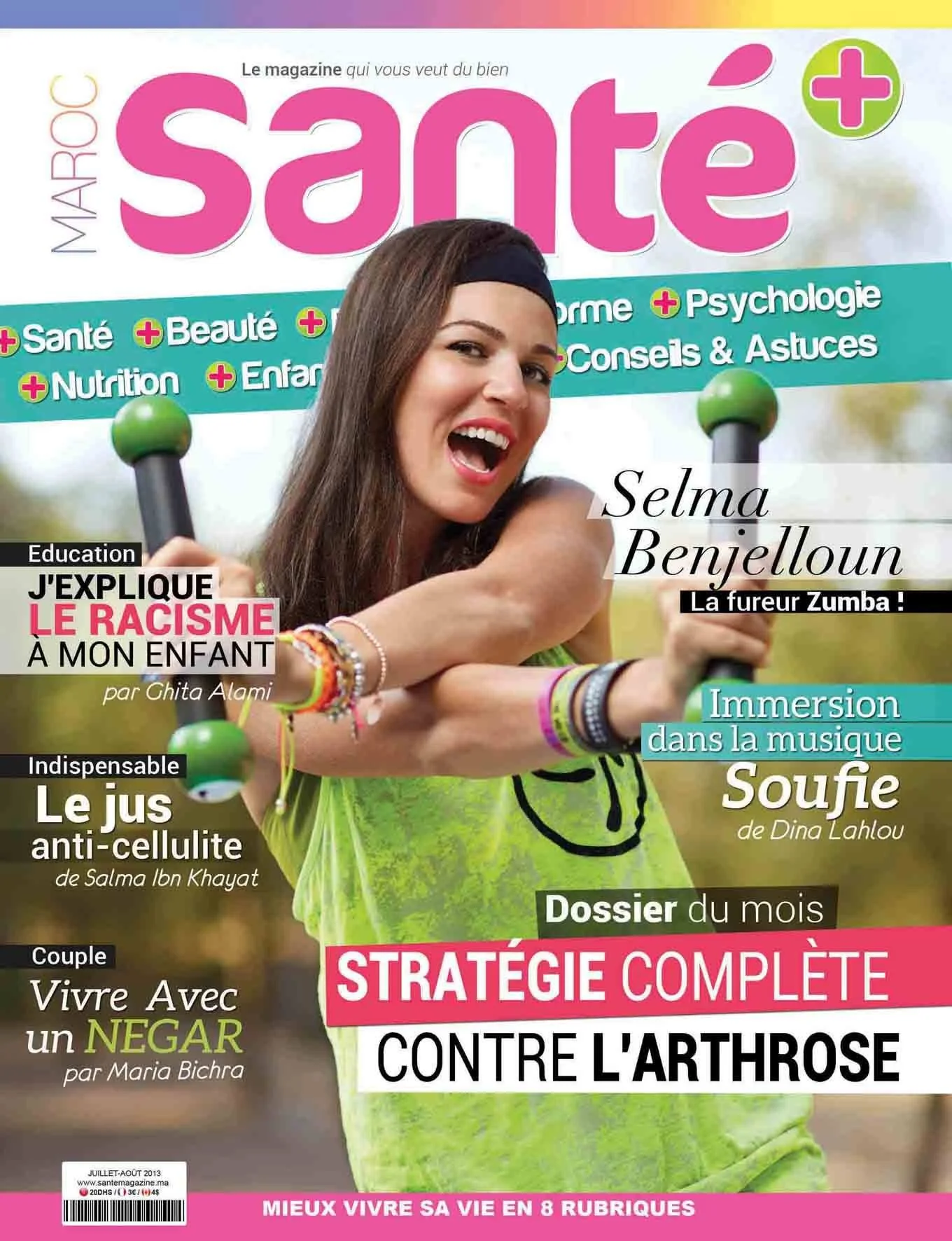 Santé+ — réalisation
